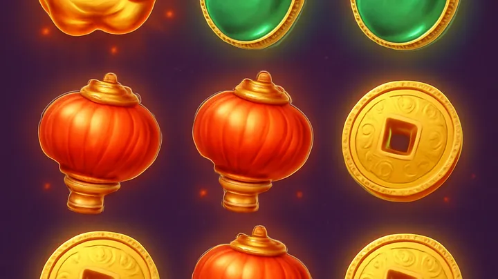 Bonus Rounds and Multipliers